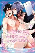 Cover-Bild zum Titel 'Der Meermann, der Prinz und der lügende Dämon 2' von 'Tokishiba'