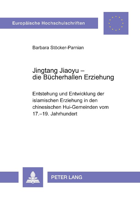 Jingtang Jiaoyu - die Bücherhallen Erziehung - Barbara Stöcker-Parnian