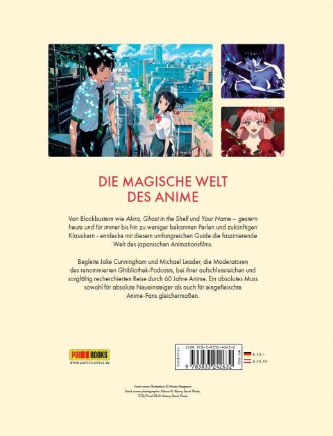 InsideView 7