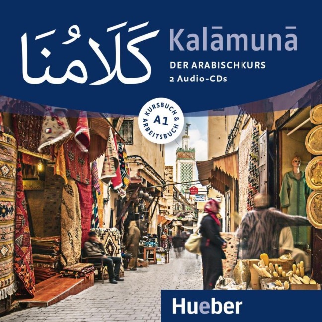 Kalamuna A1. Der Arabischkurs / 2 Audio-CDs - Daniel Krasa