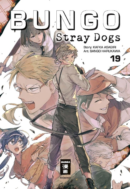 Bungo Stray Dogs 19 - Kafka Asagiri, Sango Harukawa