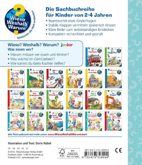 InsideView 8