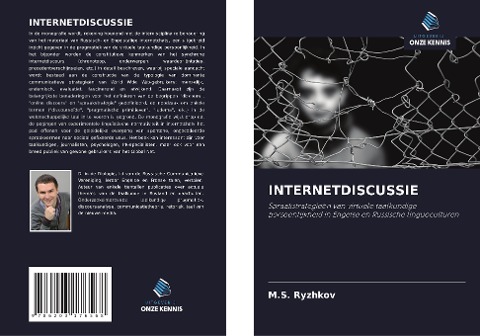 INTERNETDISCUSSIE - M. S. Ryzhkov