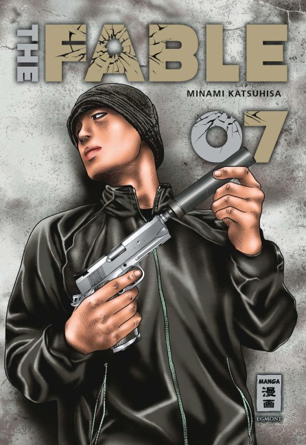 The Fable 07 - Katsuhisa Minami