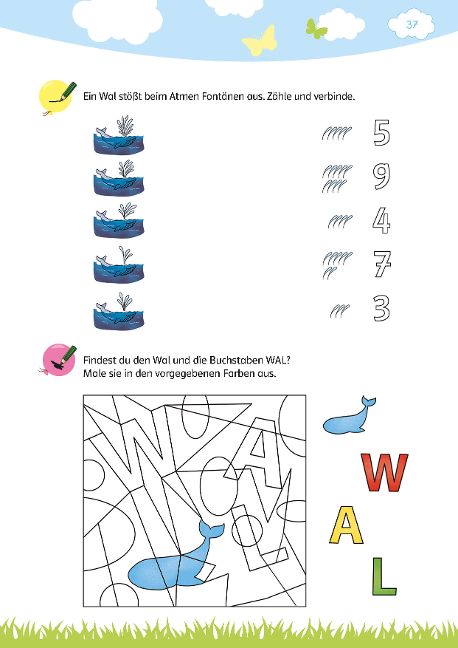 InsideView 8