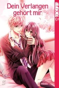 Cover-Bild zum Titel 'Dein Verlangen gehört mir 05' von 'Ai Hibiki'