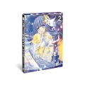 Cover-Bild zum Titel 'Date a Live' von 'Atsuo Ishino, Fumihiko Shimo, Hideki Shirane, Takaaki Suzuki, Kôshi Tachibana'