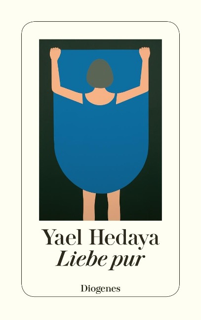Liebe pur - Yael Hedaya