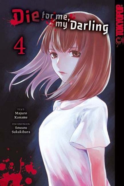 Die for me, my Darling 04 - Majuro Kaname, Sousou Sakakibara