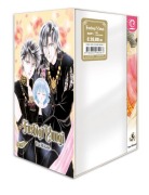 Cover-Bild zum Titel 'Fushigi Yuugi 2in1 05 + Box' von 'Yuu Watase'