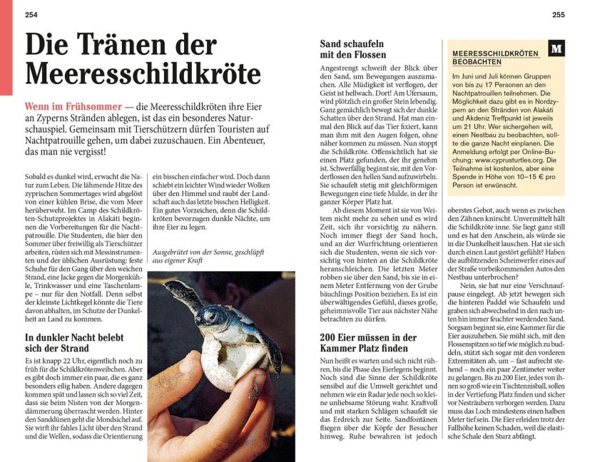 InsideView 7