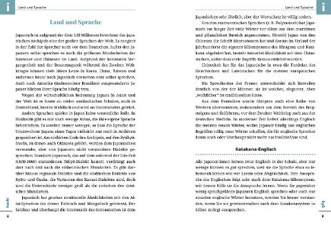 InsideView 3