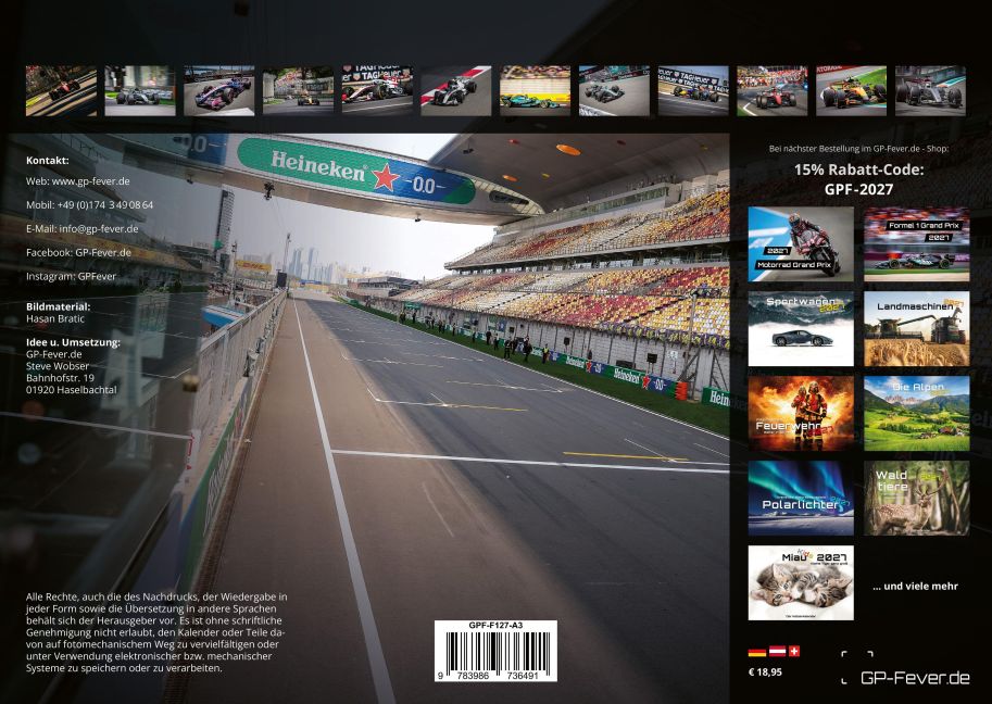 InsideView 12