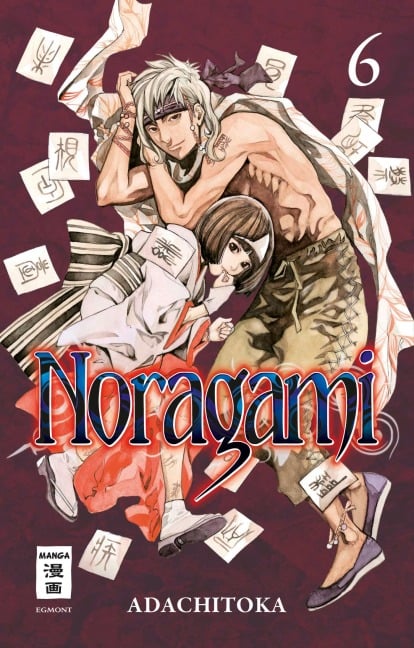 Noragami 06 - Adachitoka