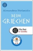 Beim Griechen - Alexandros Stefanidis