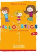Cover-Bild zum Titel 'Les Loustics 6 niveaux' von 'Hugues Denisot, Marianne Capouet'
