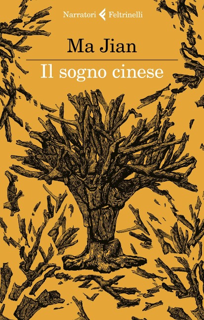 Il sogno cinese - Jian Ma