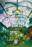 Cover-Bild zum Titel 'To Your Eternity 14' von 'Yoshitoki Oima'