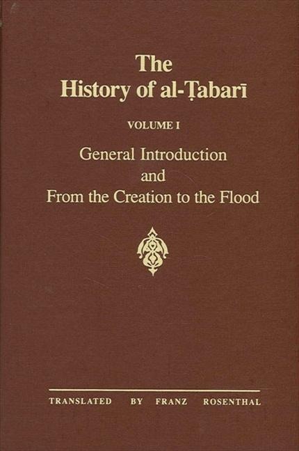The History of Al-Ṭabarī Vol. 1 - 