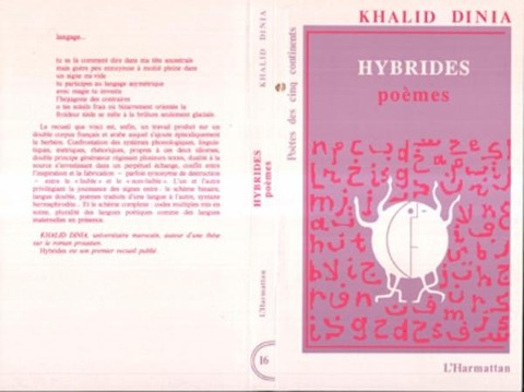 Hybrides - Dinia