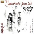 Cover-Bild zum Titel 'Japanese Music By Michio Miyagi Vol.2' von 'Yamato Ensemble'