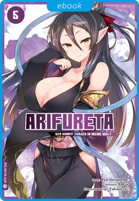 Arifureta - Der Kampf zurück in meine Welt 05 - Ryo Shirakome, Takaya-Ki, Roga