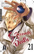 Cover-Bild zum Titel '5 Seconds to Death 21' von 'Saizo Harawata, Miyako Kashiwa'