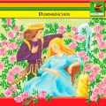 Cover-Bild zum Titel 'Dornröschen - Schneewittchen' von ''