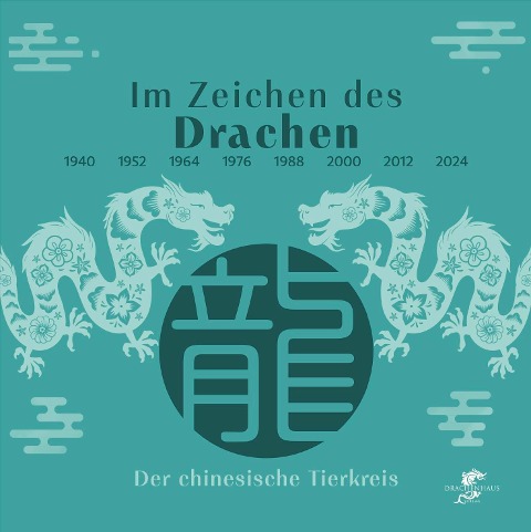 Im Zeichen des Drachen - Nora Frisch
