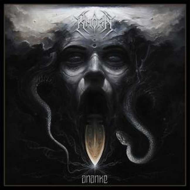 Ananke (Digipak) - Khora