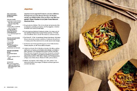 InsideView 7