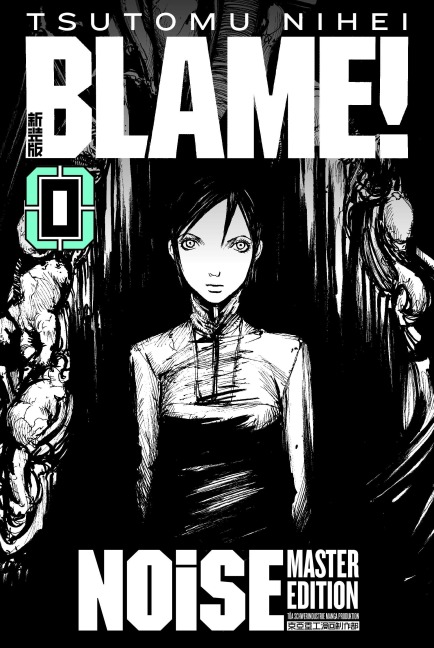 BLAME! 0: NOiSE - Tsutomu Nihei