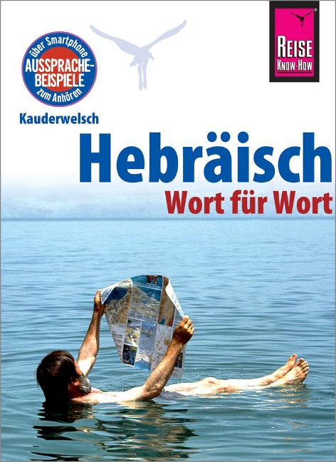 Hebräisch - Wort für Wort - Roberto Strauss