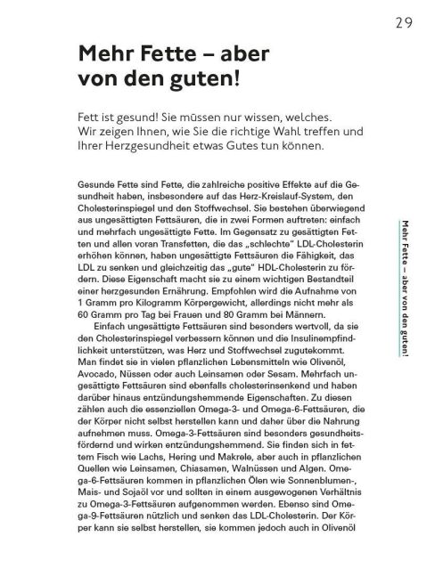 InsideView 7