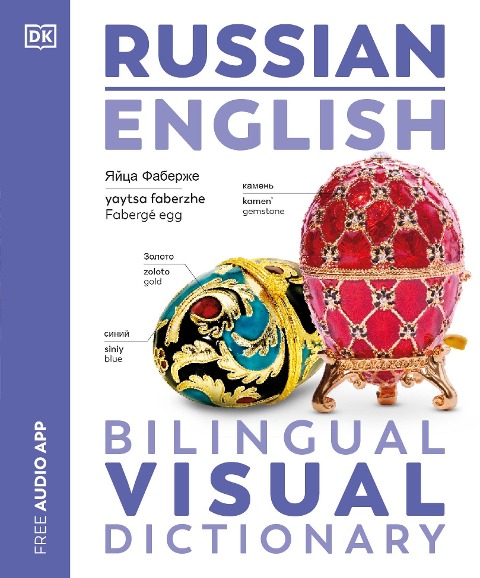 Russian English Bilingual Visual Dictionary - Dk