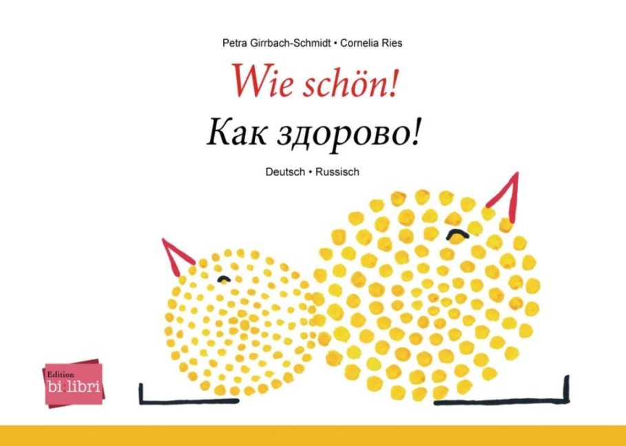 Wie schön! - Petra Girrbach-Schmidt