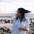 Cover-Bild zum Titel 'Blue Water Road' von 'Kehlani'