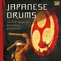 Cover-Bild zum Titel 'Japanese Drums' von 'Various'