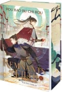 Cover-Bild zum Titel 'Remnants of Filth. Buch 1' von 'Rou Bao Bu Chi Rou'