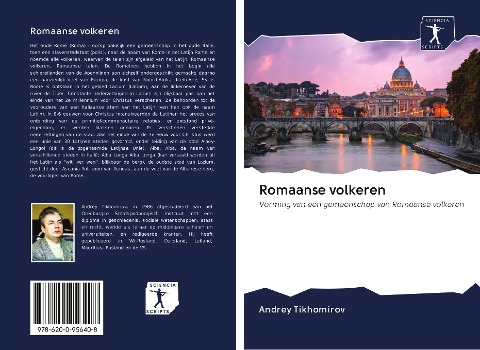 Romaanse volkeren - Andrey Tikhomirov