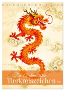 Cover-Bild zum Titel 'Die 12 chinesischen Tierkreiszeichen (Tischkalender 2026 DIN A5 hoch), CALVENDO Monatskalender' von 'Sell Pixs:Sell'