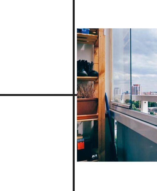 InsideView 8
