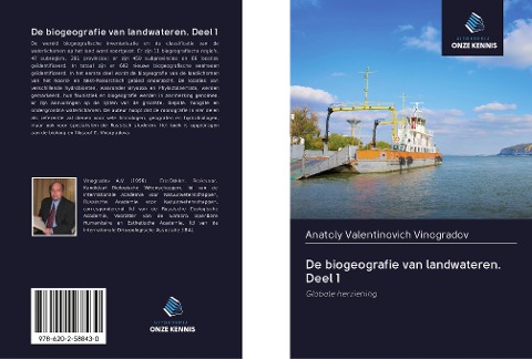 De biogeografie van landwateren. Deel 1 - Anatoly Valentinovich Vinogradov