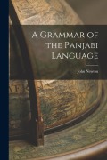 Cover-Bild zum Titel 'A Grammar of the Panjabi Language' von 'John Newton'