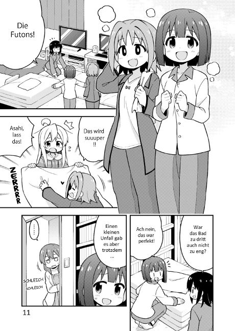 InsideView 5