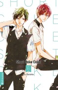 Cover-Bild zum Titel 'Short Cake Cake 06' von 'Suu Morishita'