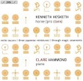 Cover-Bild zum Titel 'Horae (pro clara)' von 'Clare Hammond'