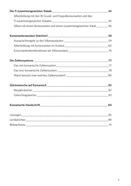 InsideView 2