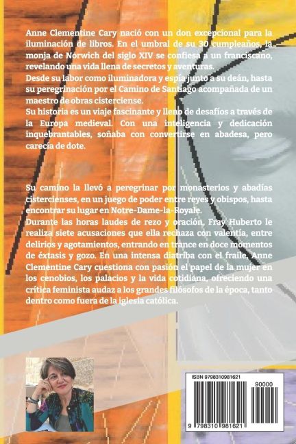 InsideView 1