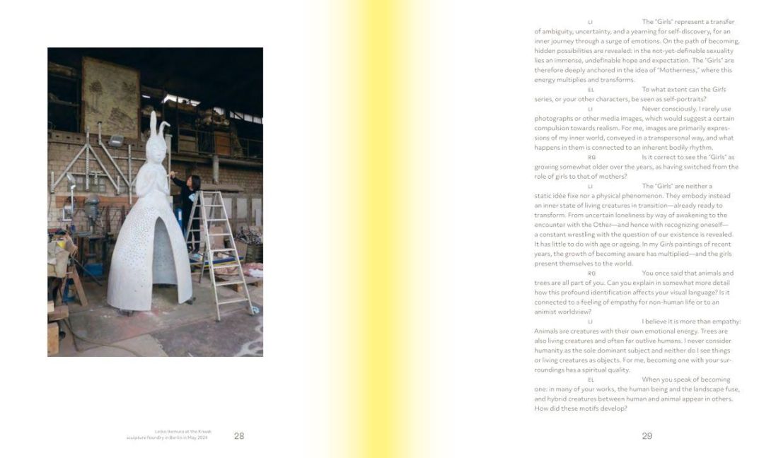 InsideView 2